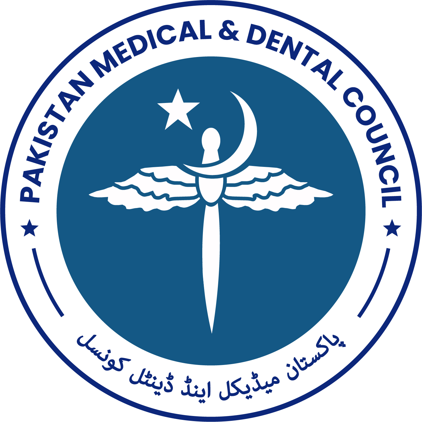 PMDC exam board resources on EdgeIt